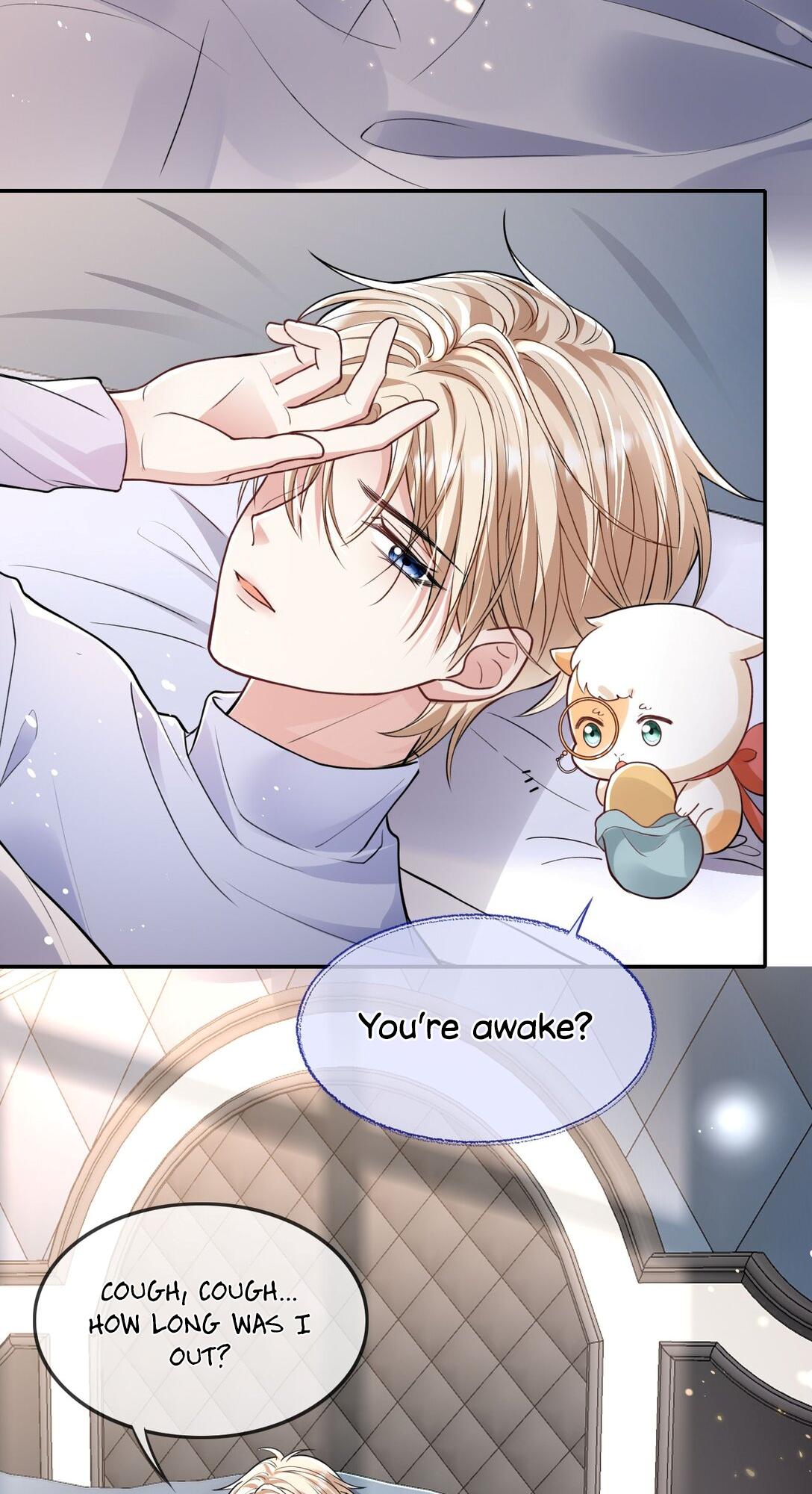 Vindicating the Villain Ch. 3 第14页