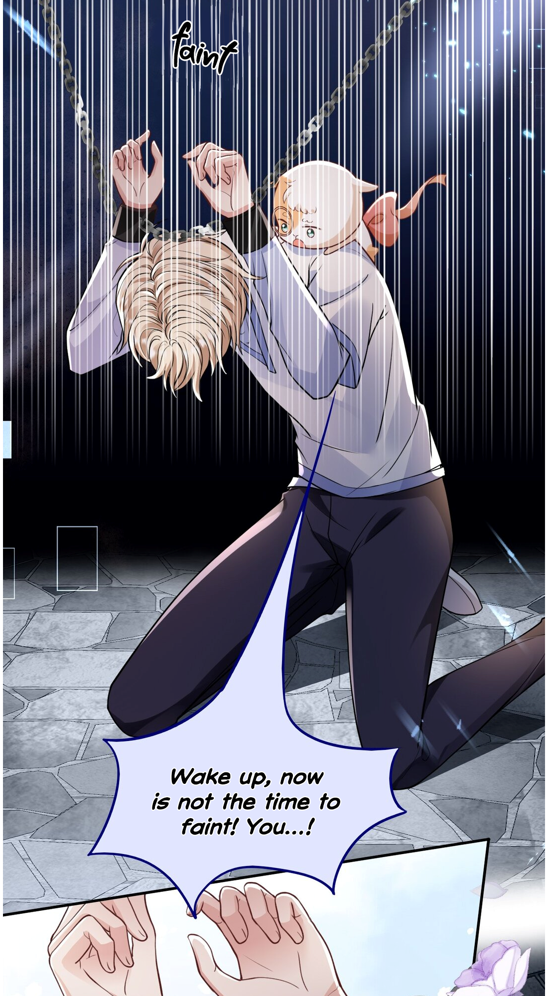 Vindicating the Villain Ch. 3 第7页