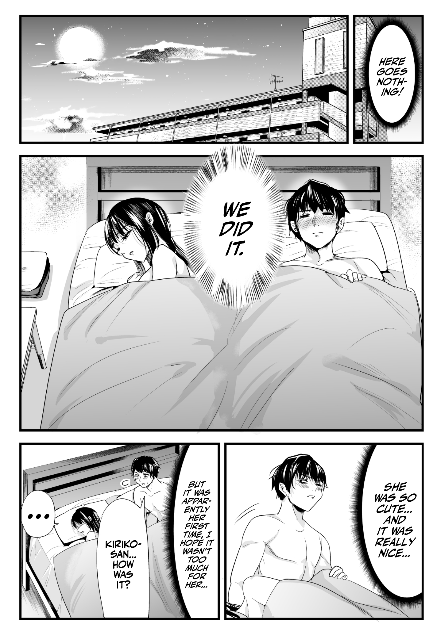 The Result of a Pillow Talk with a Very Serious Girlfriend 第2页
