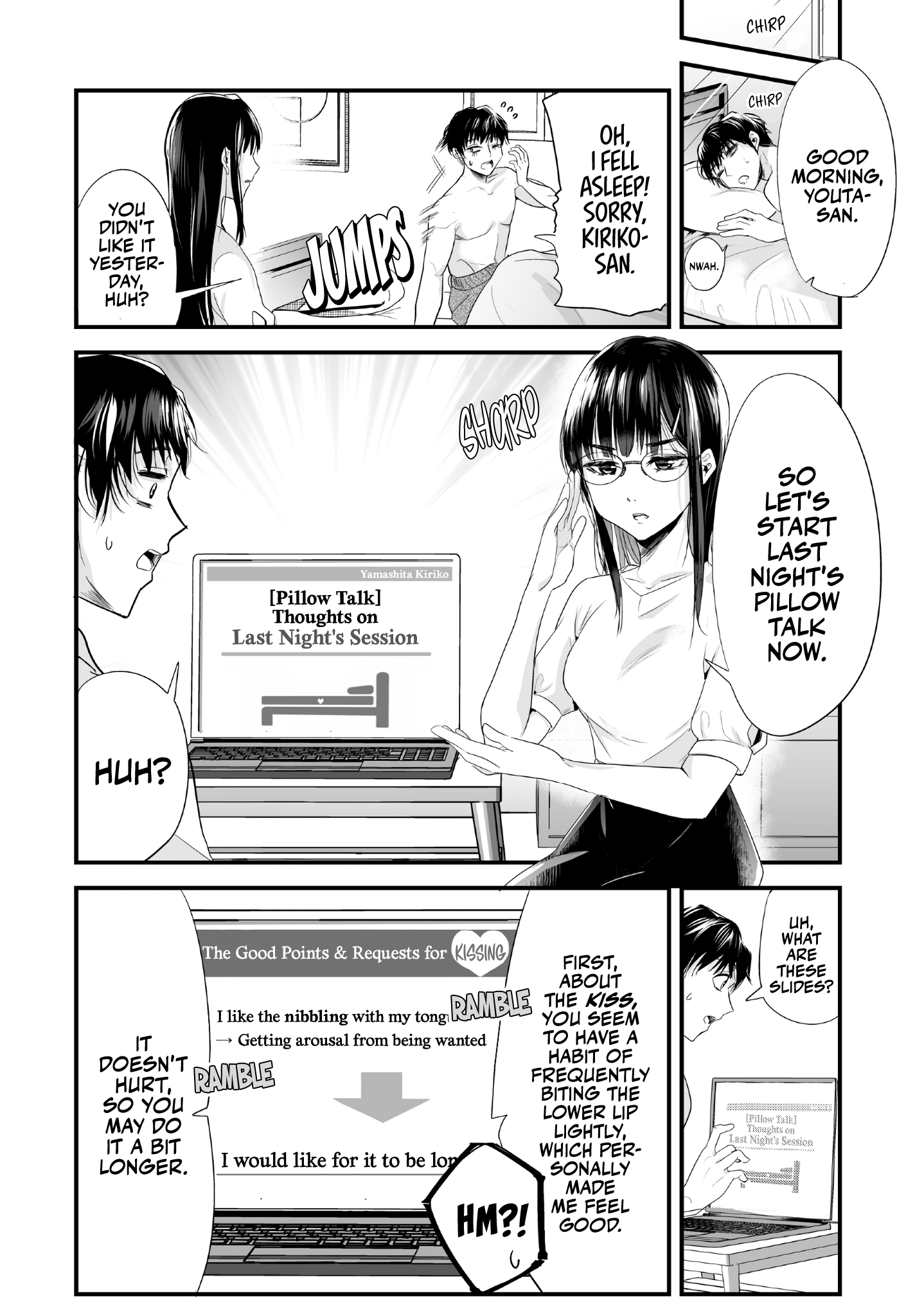 The Result of a Pillow Talk with a Very Serious Girlfriend 第4页