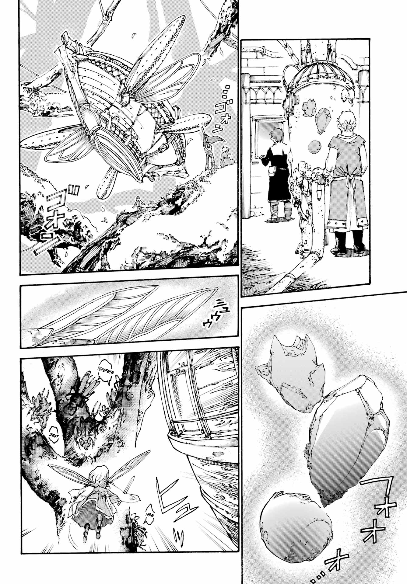 Majo no Tomurai Bito 第8页