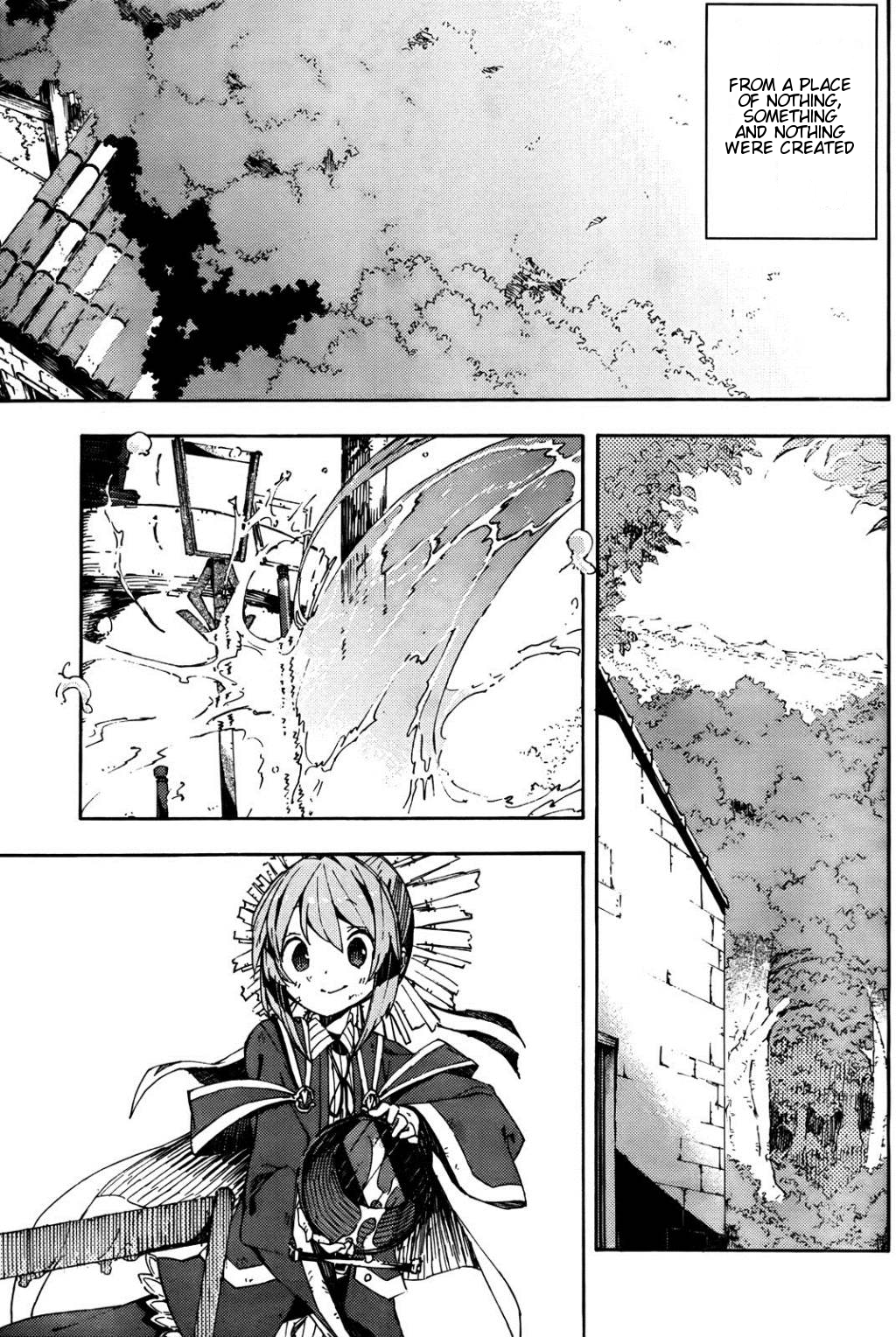 Kamisama no Inai Nichiyoubi 第4页