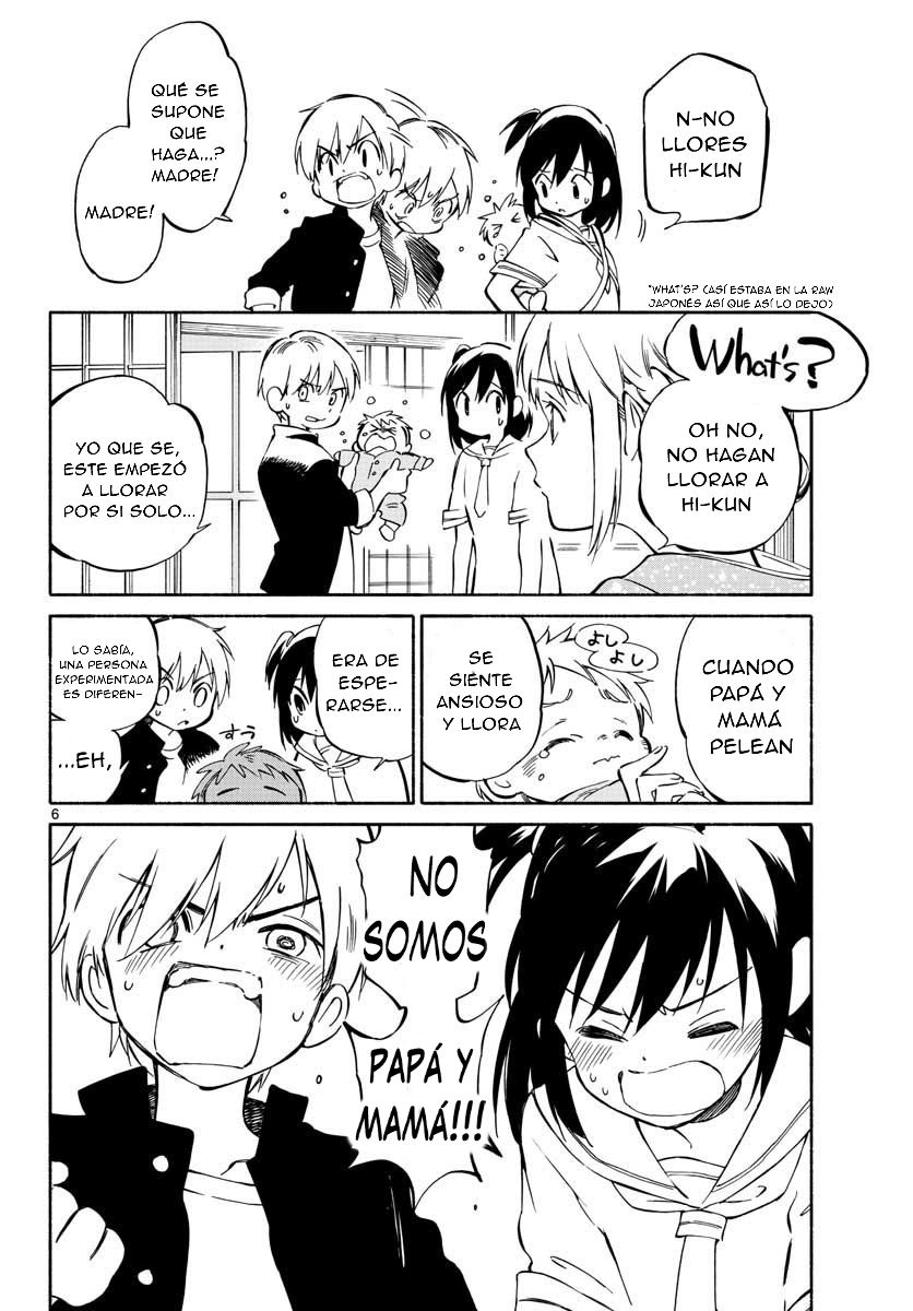 Tenohira Sousei-ki 第6页