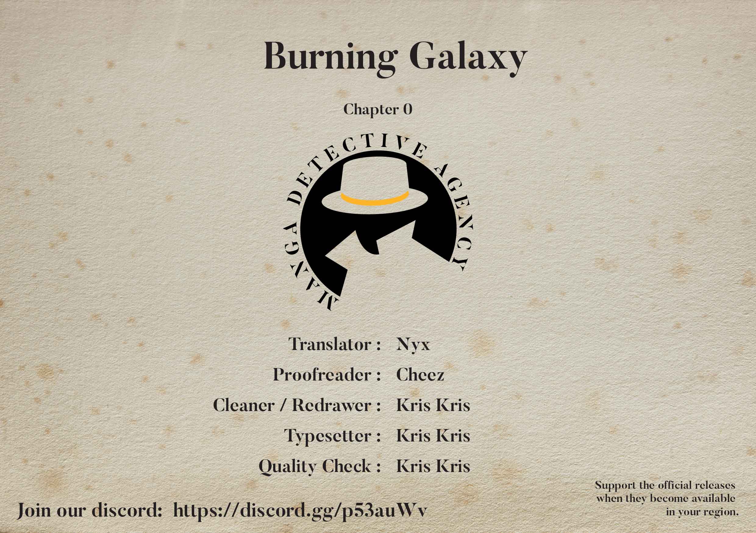 Burning Galaxy 第3页