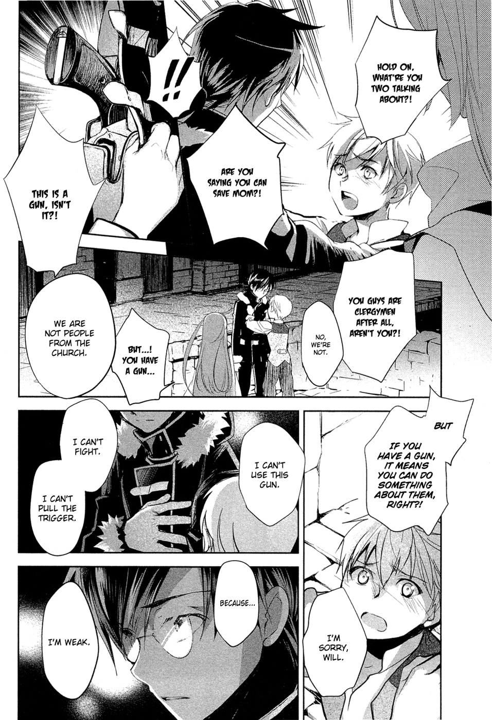 Juuhime - Phantom Pain Those Who Cannot be Sent Off 第34页