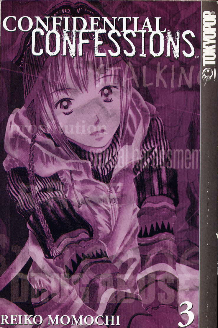 Confidential Confessions Dizziness 第1页