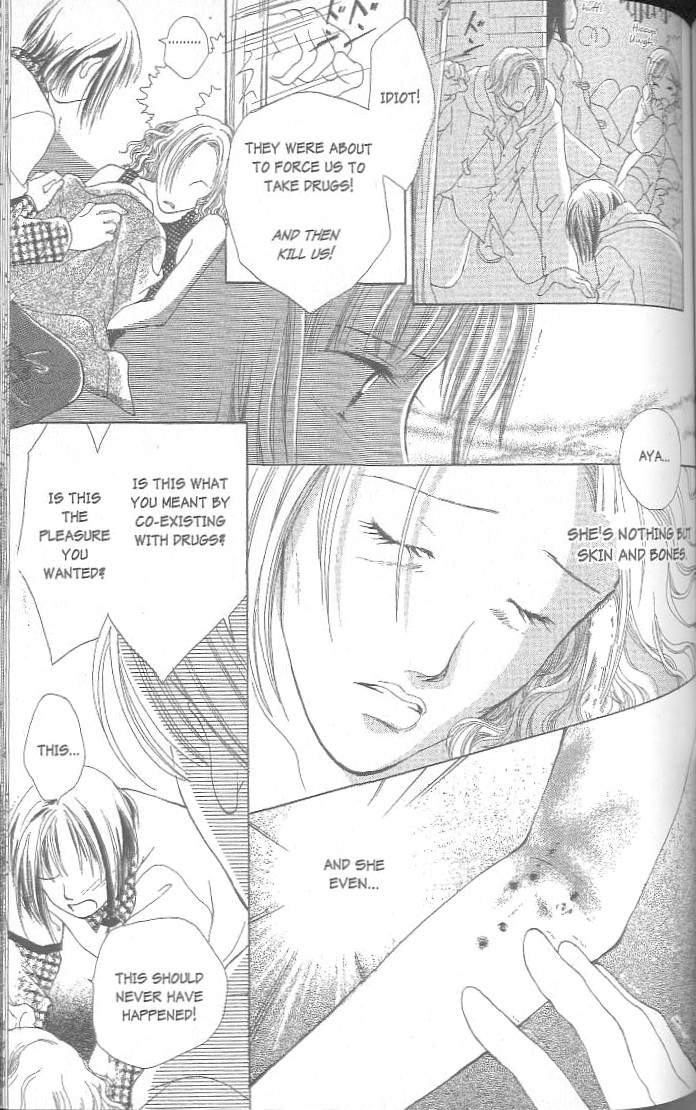 Confidential Confessions Dizziness 第104页