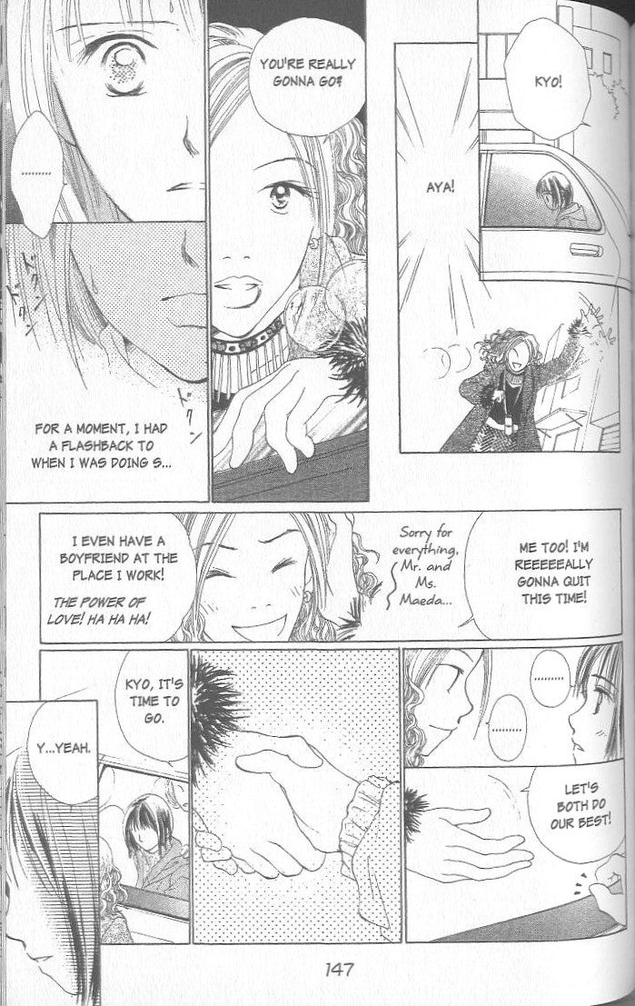 Confidential Confessions Dizziness 第142页