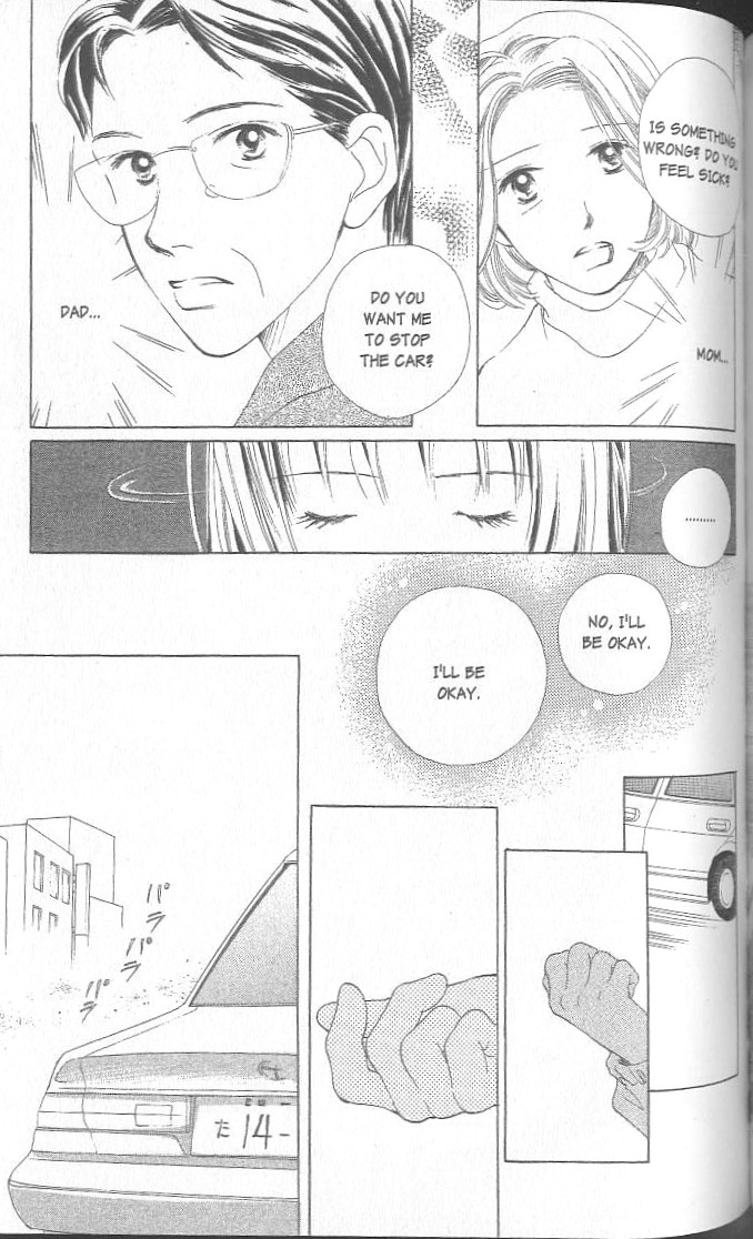 Confidential Confessions Dizziness 第144页