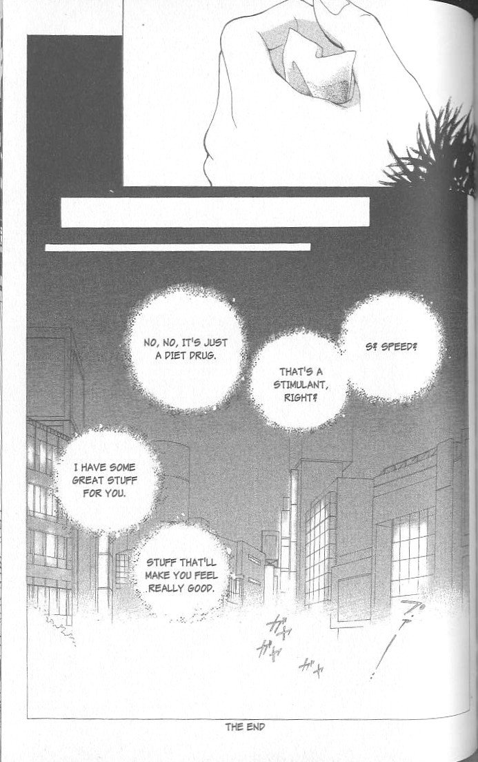 Confidential Confessions Dizziness 第146页