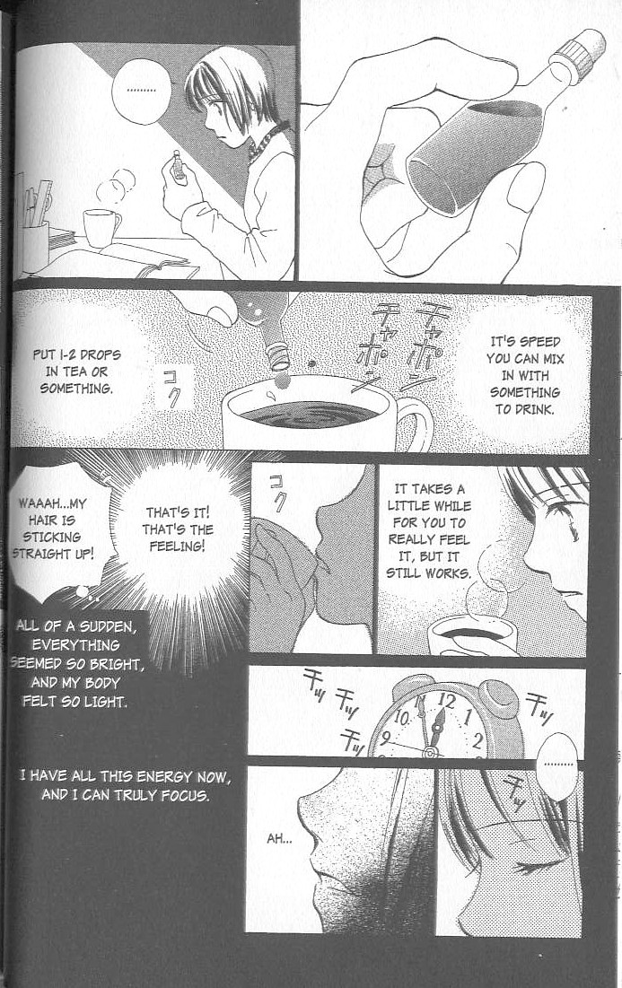 Confidential Confessions Dizziness 第29页