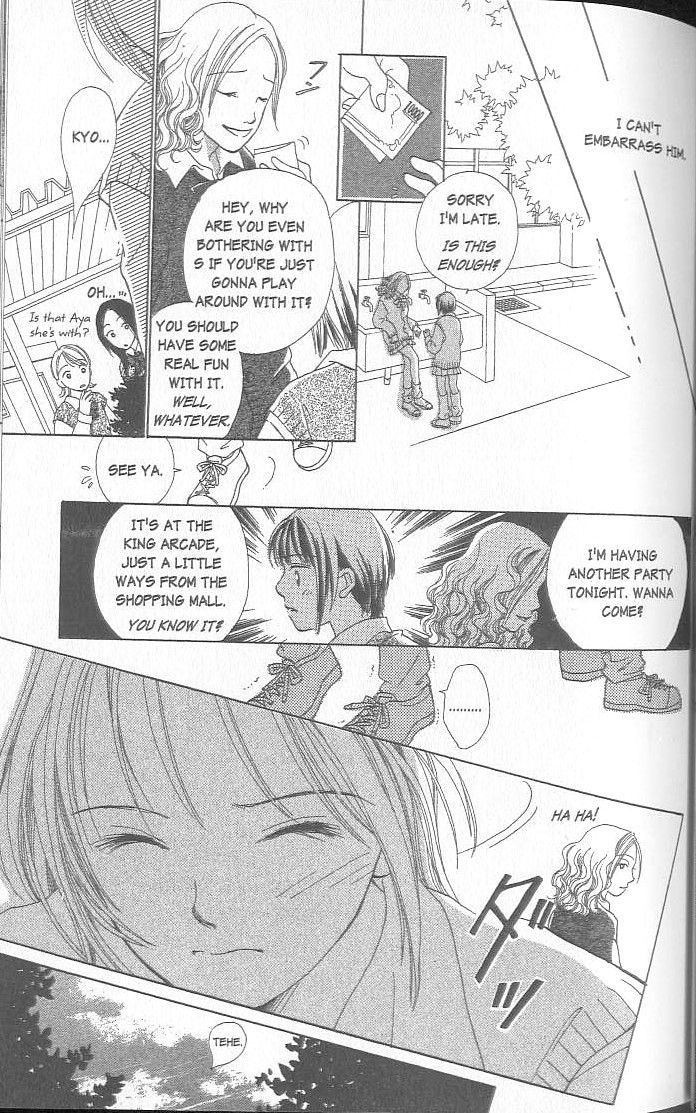 Confidential Confessions Dizziness 第34页