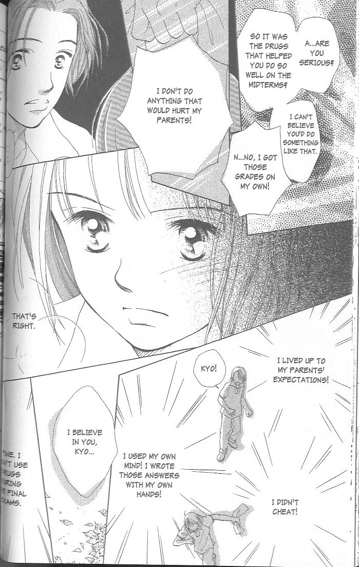 Confidential Confessions Dizziness 第41页