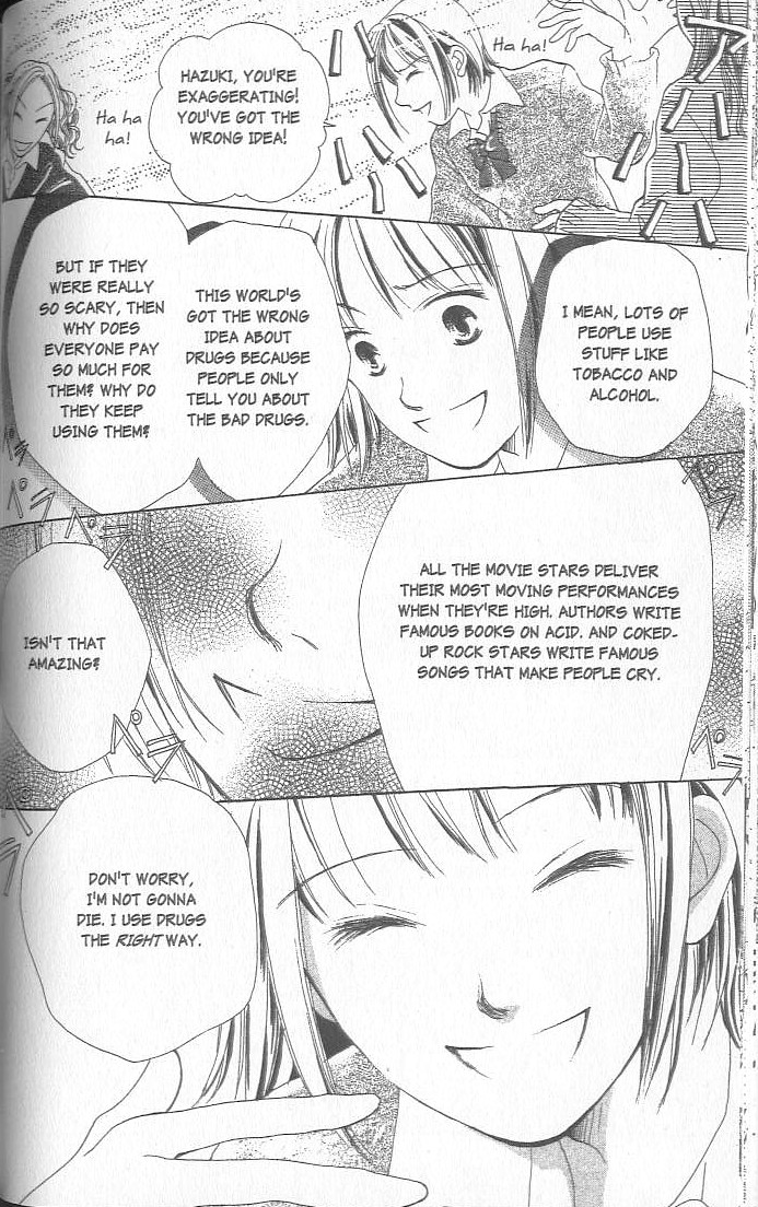 Confidential Confessions Dizziness 第51页
