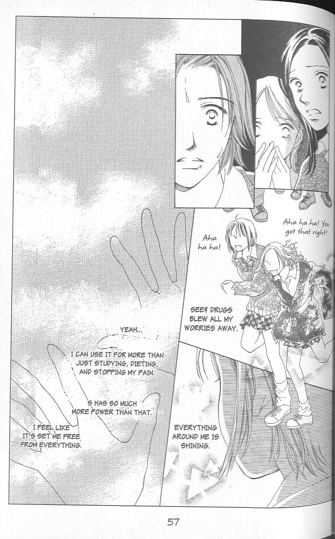 Confidential Confessions Dizziness 第52页