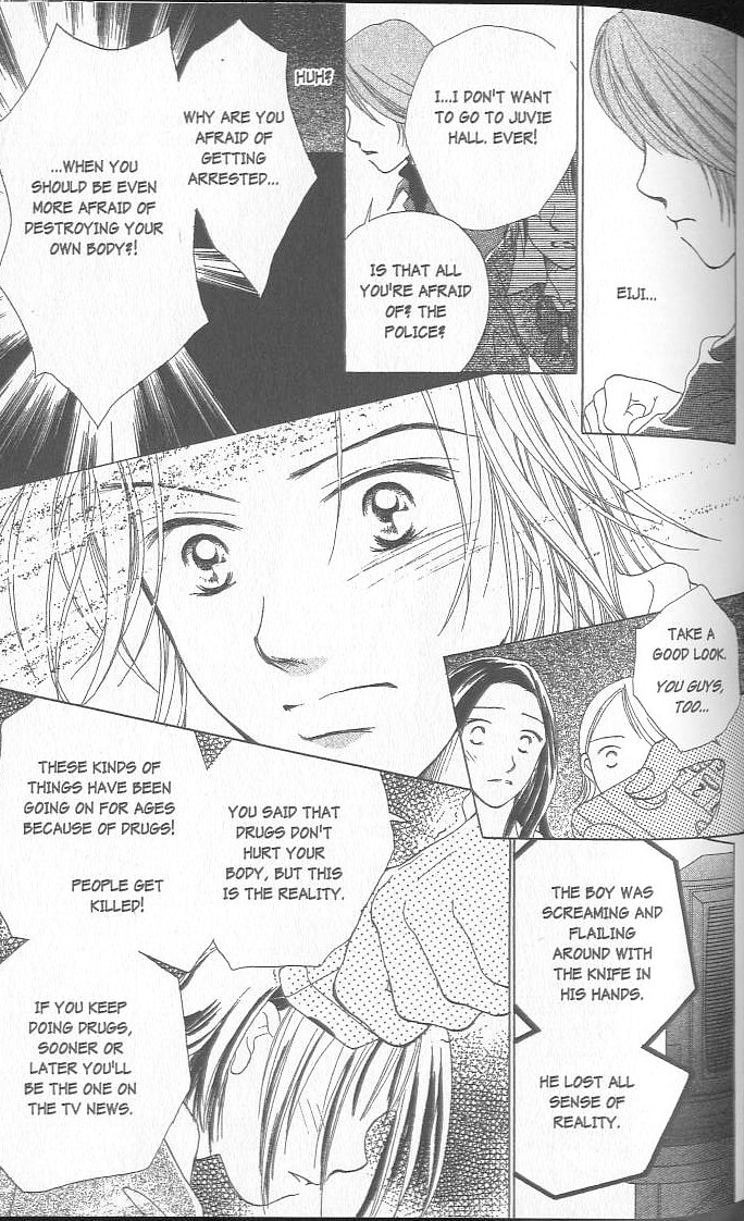 Confidential Confessions Dizziness 第60页