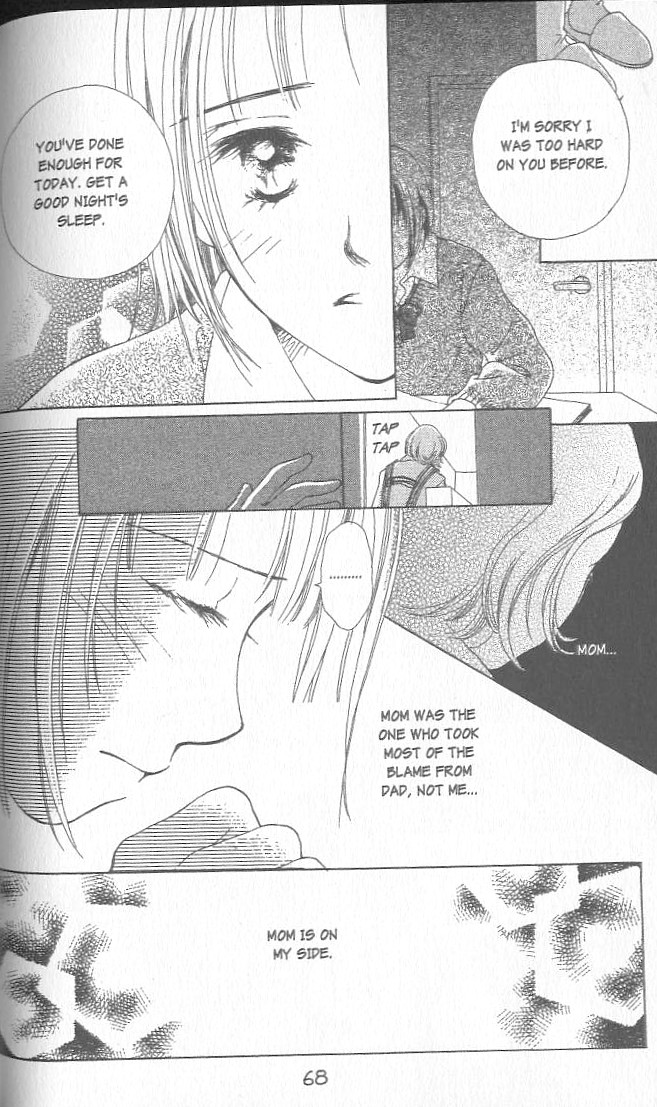 Confidential Confessions Dizziness 第63页