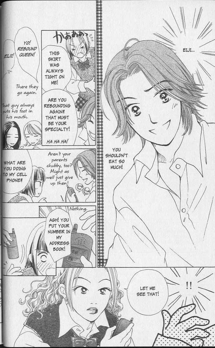 Confidential Confessions Dizziness 第9页
