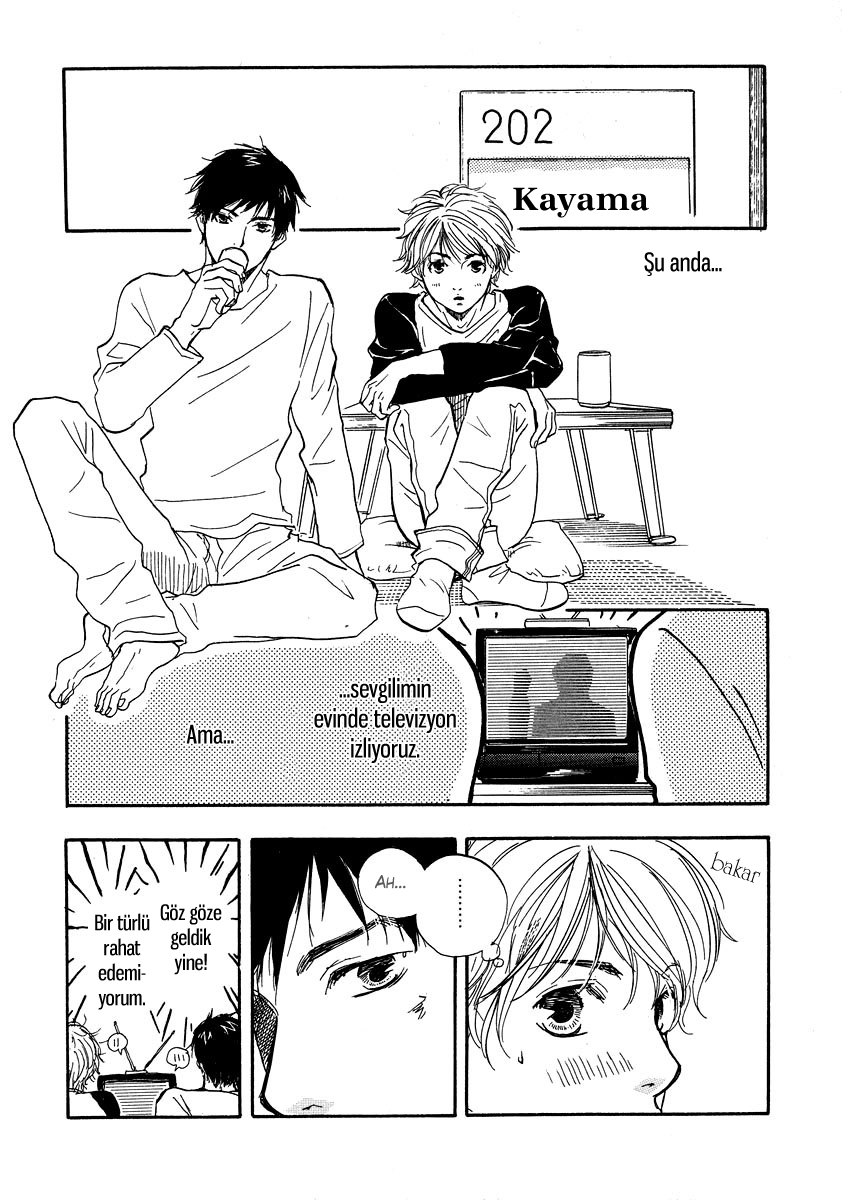 Love Go Go! Ch. 2 第4页