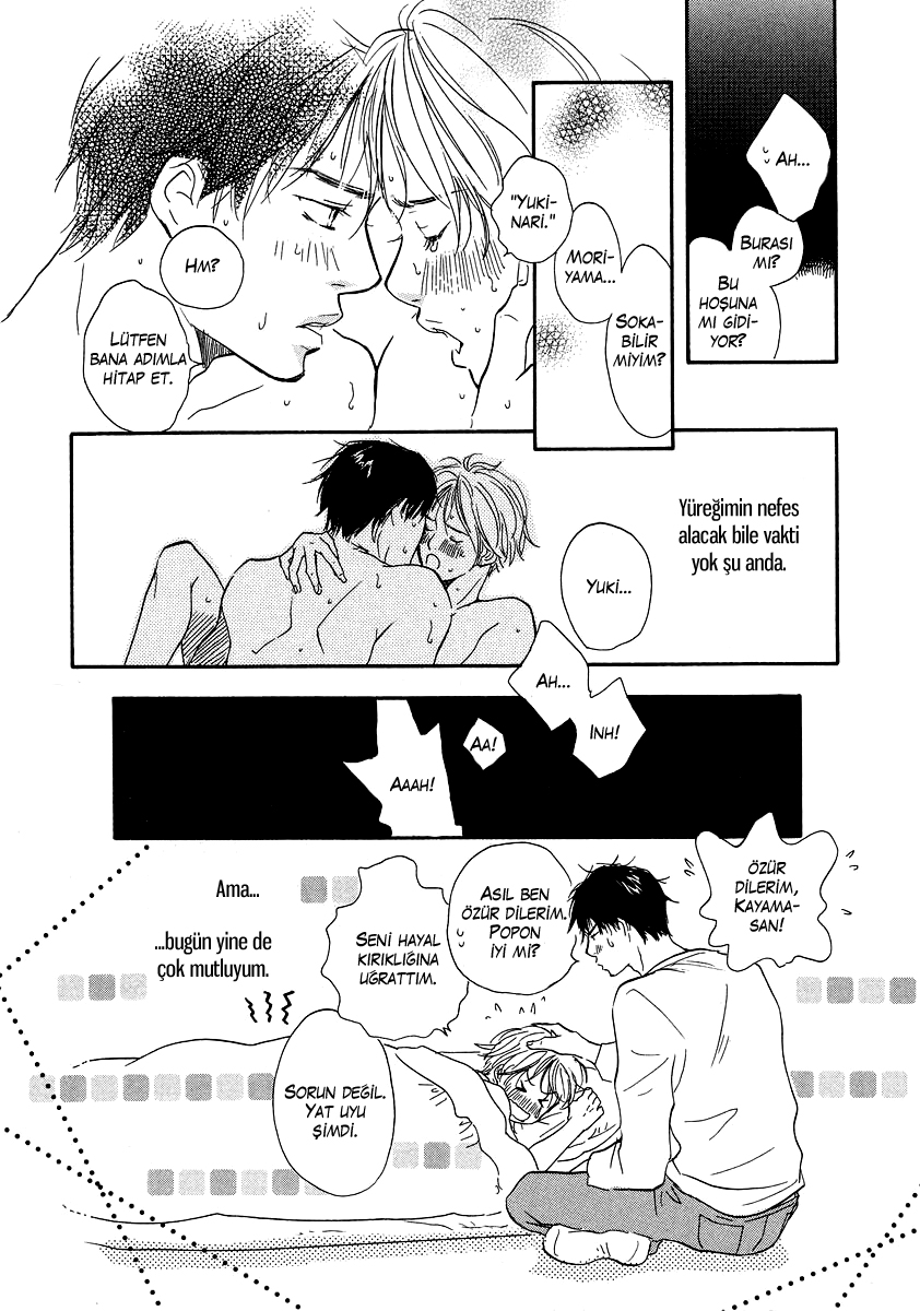 Love Go Go! Ch. 2 第34页