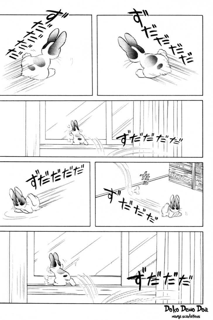 Pikupiku Sentarou Selection Spring is Here!! 第3页