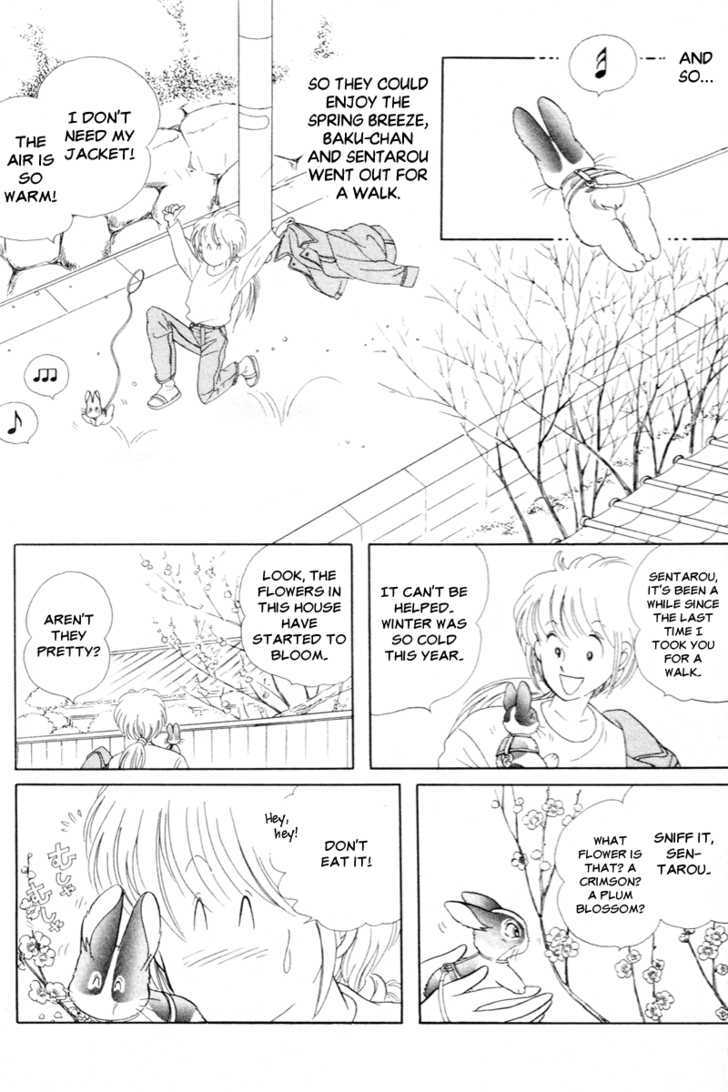 Pikupiku Sentarou Selection Spring is Here!! 第6页