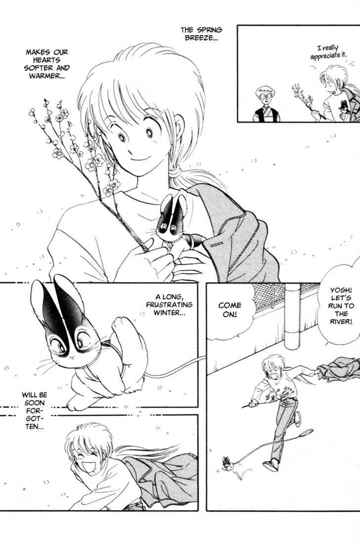 Pikupiku Sentarou Selection Spring is Here!! 第8页