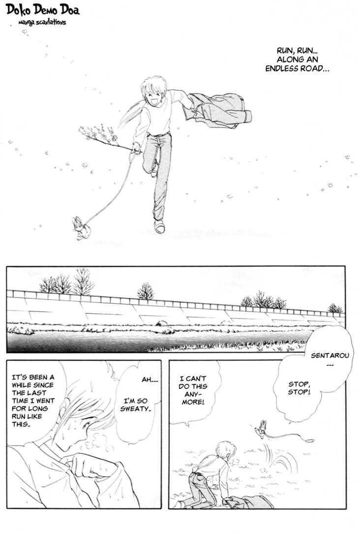 Pikupiku Sentarou Selection Spring is Here!! 第9页