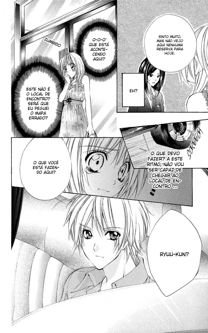 Renai Joujou Capítulo 1 - Renai Joujou 第22页