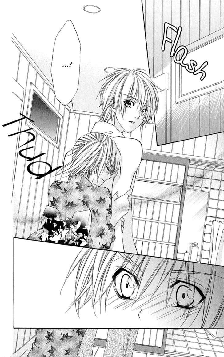 Renai Joujou Capítulo 1 - Renai Joujou 第52页