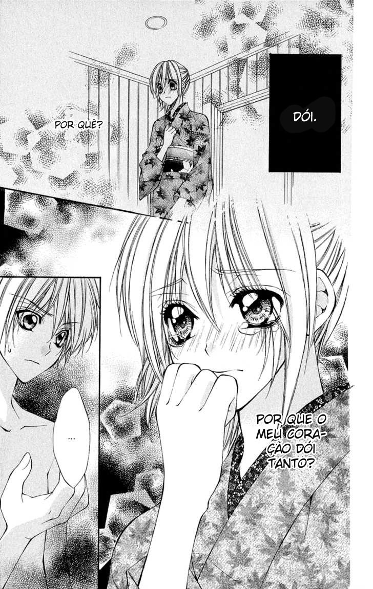 Renai Joujou Capítulo 1 - Renai Joujou 第55页