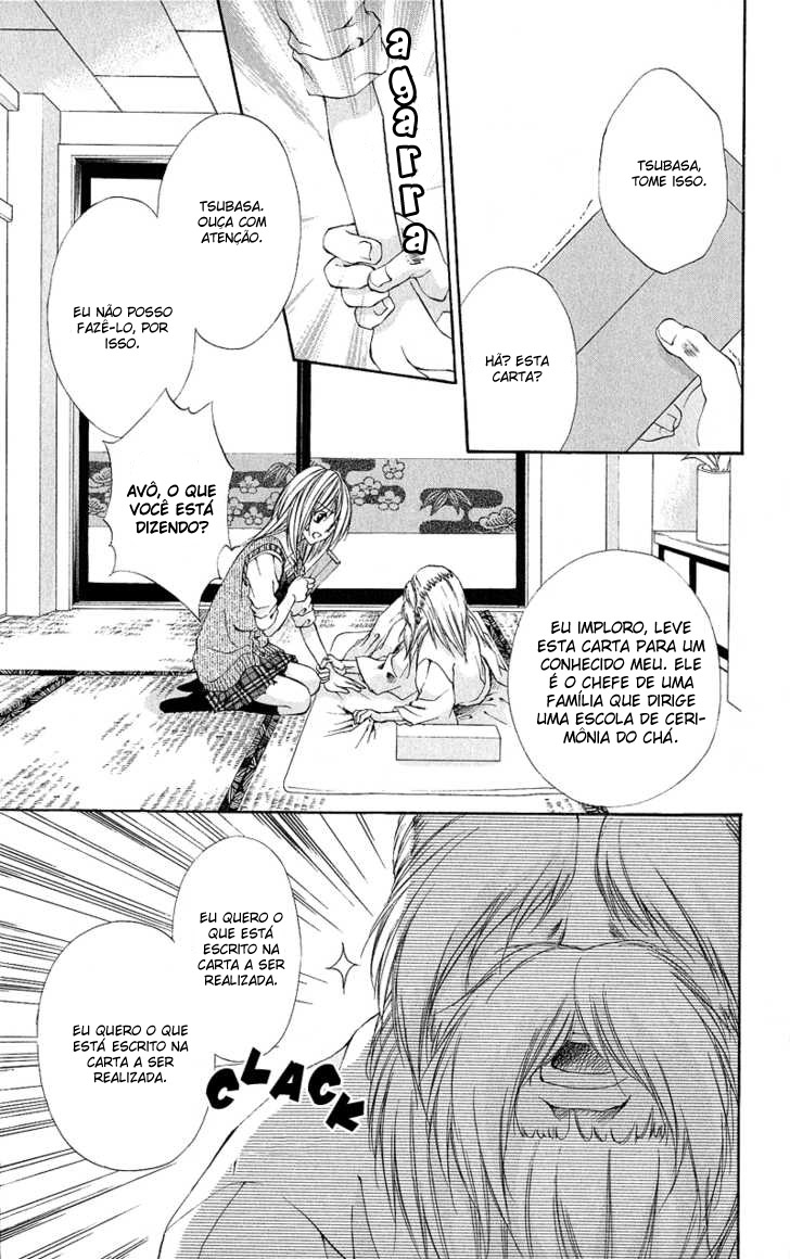 Renai Joujou Capítulo 1 - Renai Joujou 第8页