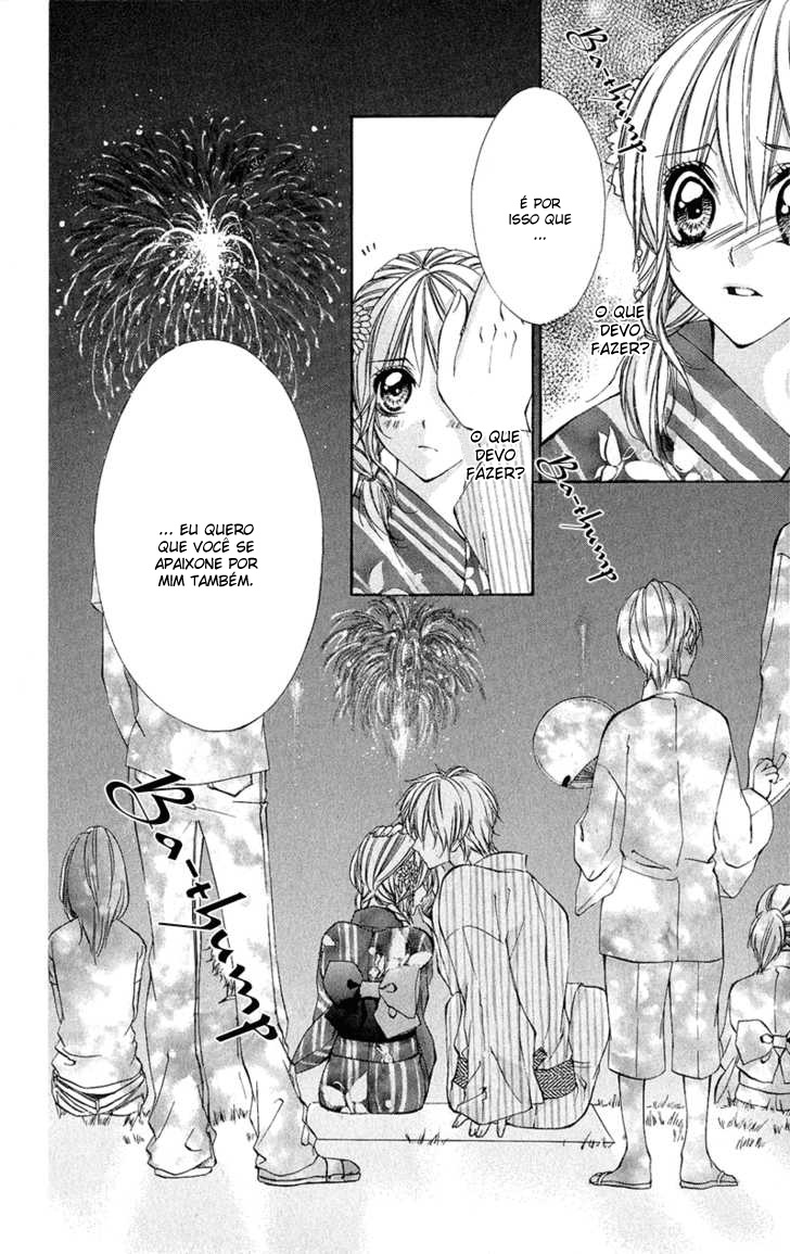 Renai Joujou Capítulo 1 - Renai Joujou 第72页