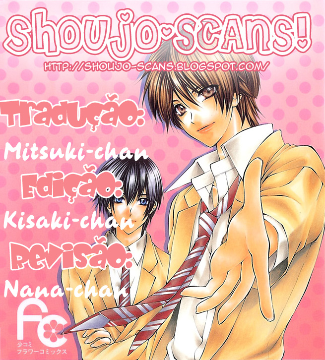 Renai Joujou Capítulo 1 - Renai Joujou 第97页