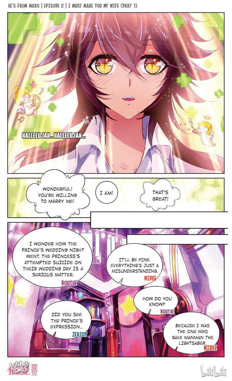 He’s From Mars I Must Make You My Wife (Part 1) 第7页