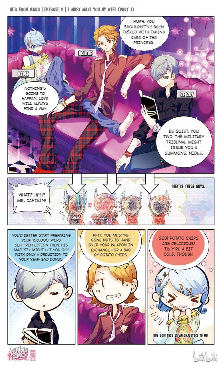 He’s From Mars I Must Make You My Wife (Part 1) 第8页