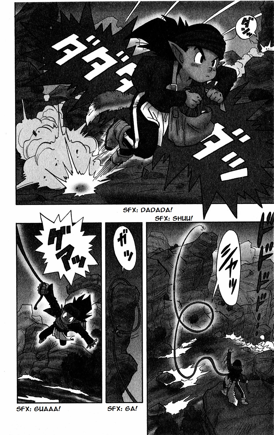 Kajika 第7页