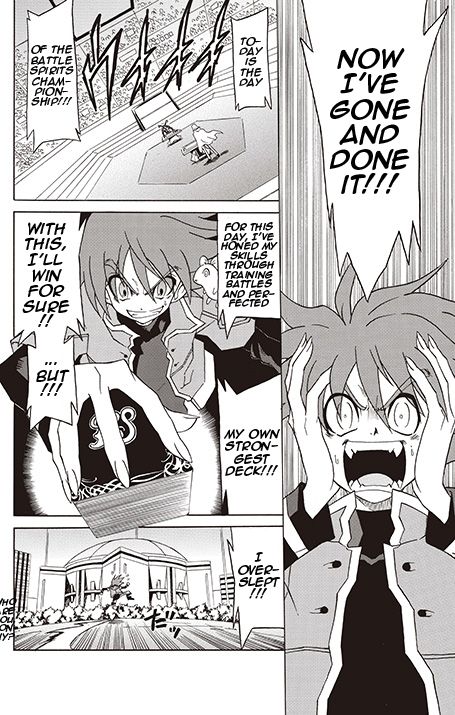 Battle Spirits: Breakthrough Boy Bashin Vol. 1 Ch. 1 第12页