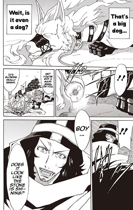 Battle Spirits: Breakthrough Boy Bashin Vol. 1 Ch. 1 第20页