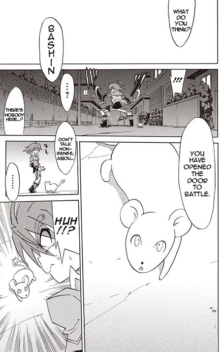 Battle Spirits: Breakthrough Boy Bashin Vol. 1 Ch. 1 第63页