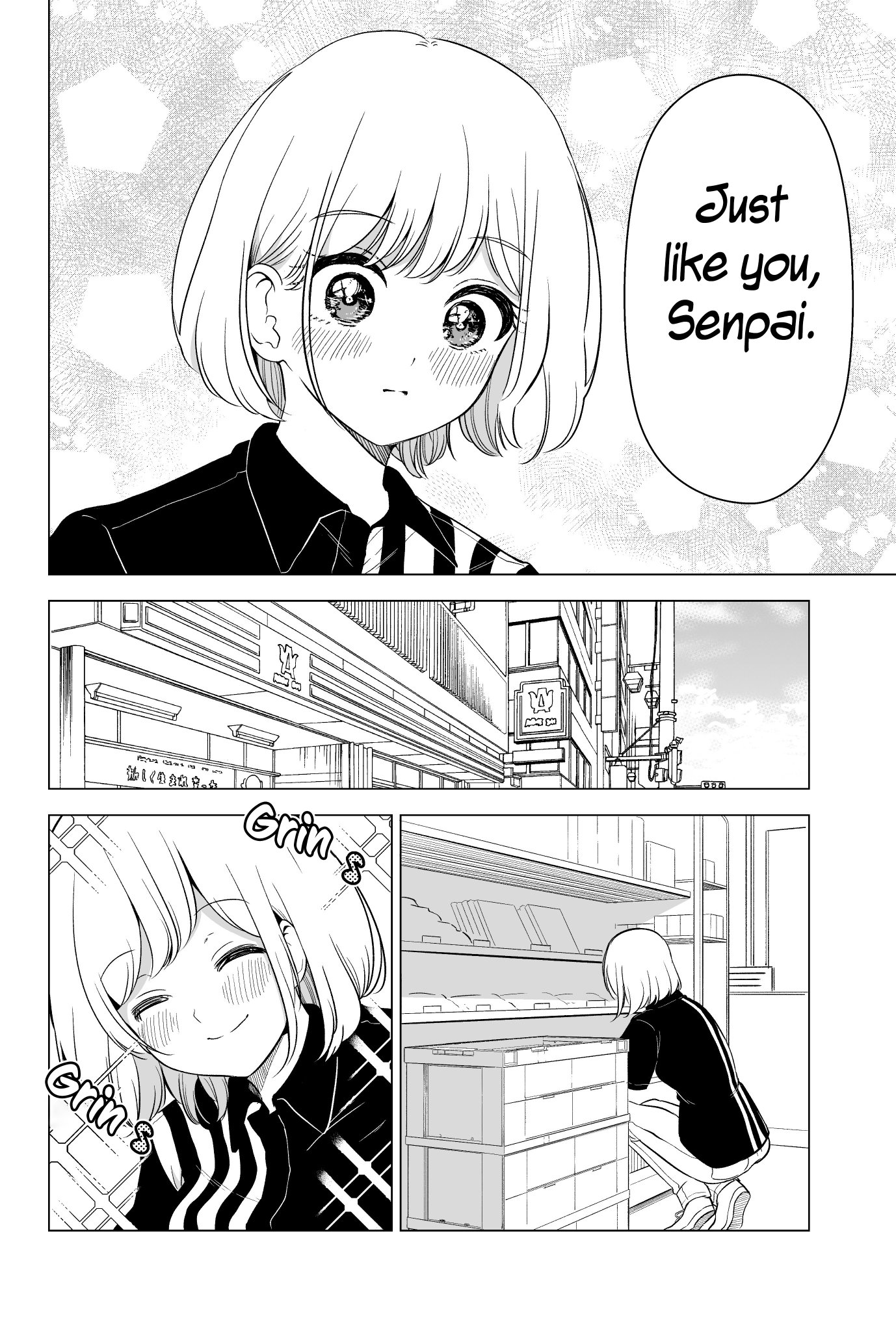 Ura de wa 〇〇 na Baito-saki no Senpai 第8页