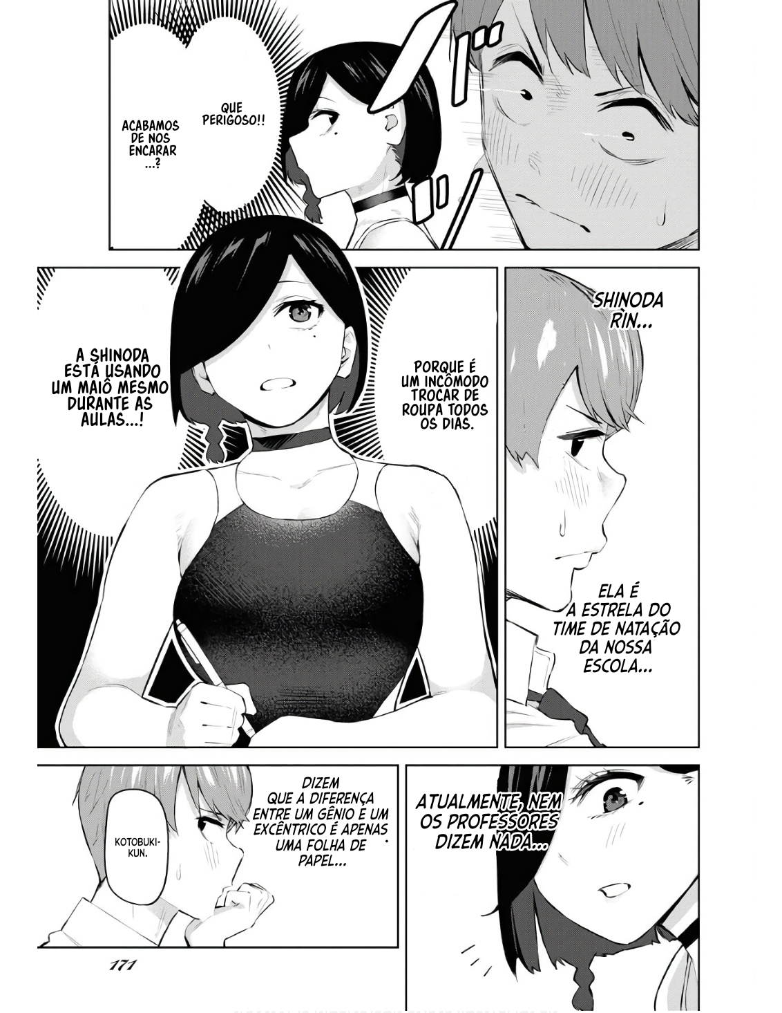 Mizugi no Anoko 第4页