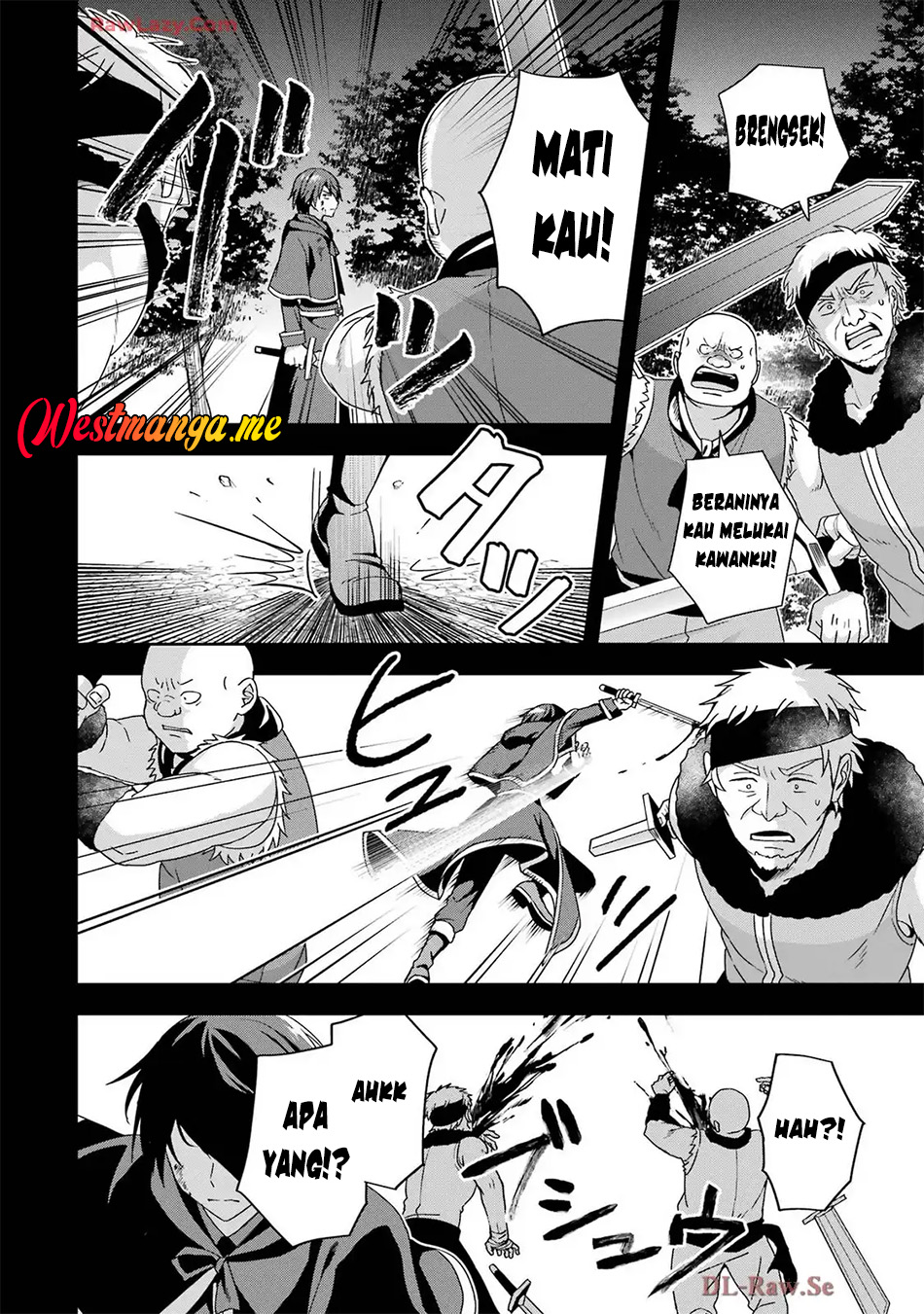Kokou no Ou to Hidamari no Hanayome ga Saikou no Fuufu ni Naru made Ch. 2 第14页