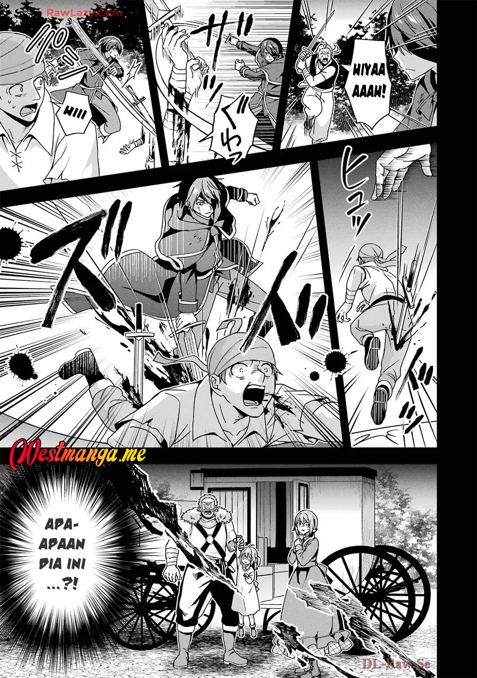 Kokou no Ou to Hidamari no Hanayome ga Saikou no Fuufu ni Naru made Ch. 2 第15页