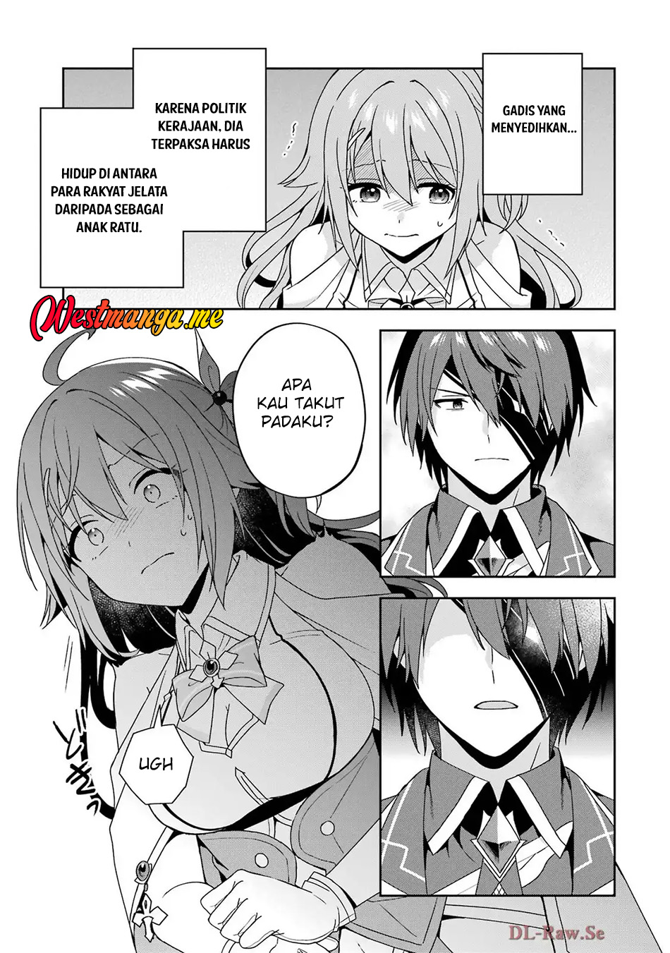 Kokou no Ou to Hidamari no Hanayome ga Saikou no Fuufu ni Naru made Ch. 2 第21页