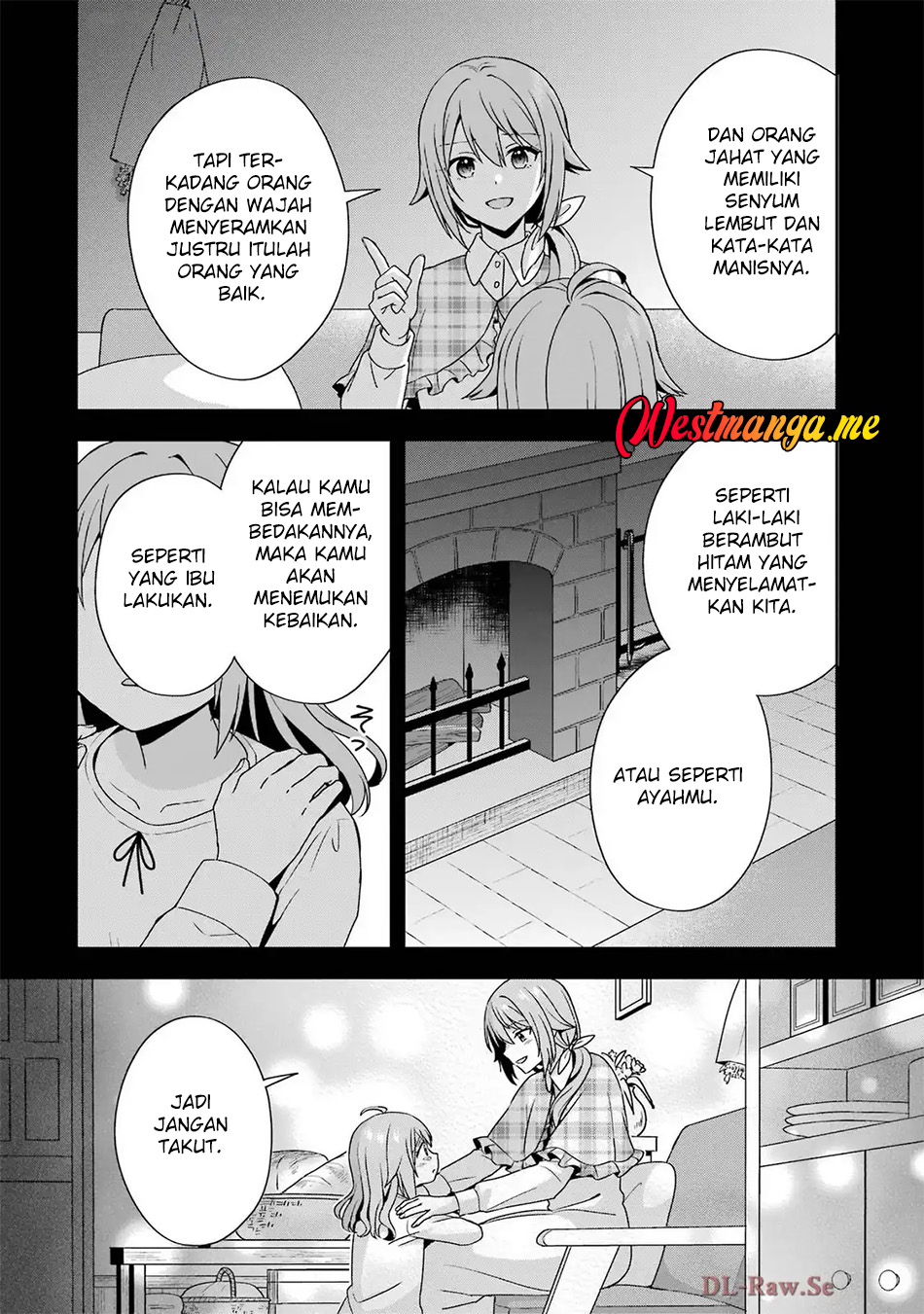 Kokou no Ou to Hidamari no Hanayome ga Saikou no Fuufu ni Naru made Ch. 2 第24页