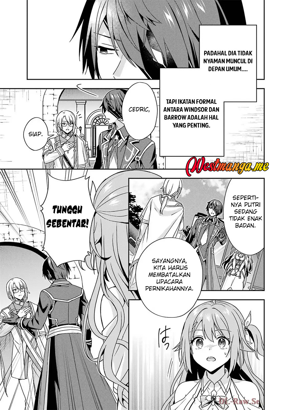 Kokou no Ou to Hidamari no Hanayome ga Saikou no Fuufu ni Naru made Ch. 2 第29页
