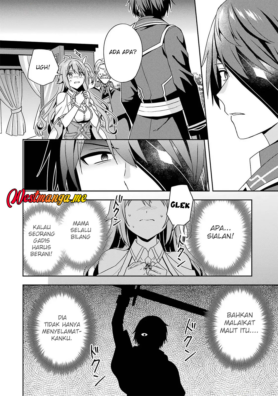 Kokou no Ou to Hidamari no Hanayome ga Saikou no Fuufu ni Naru made Ch. 2 第30页