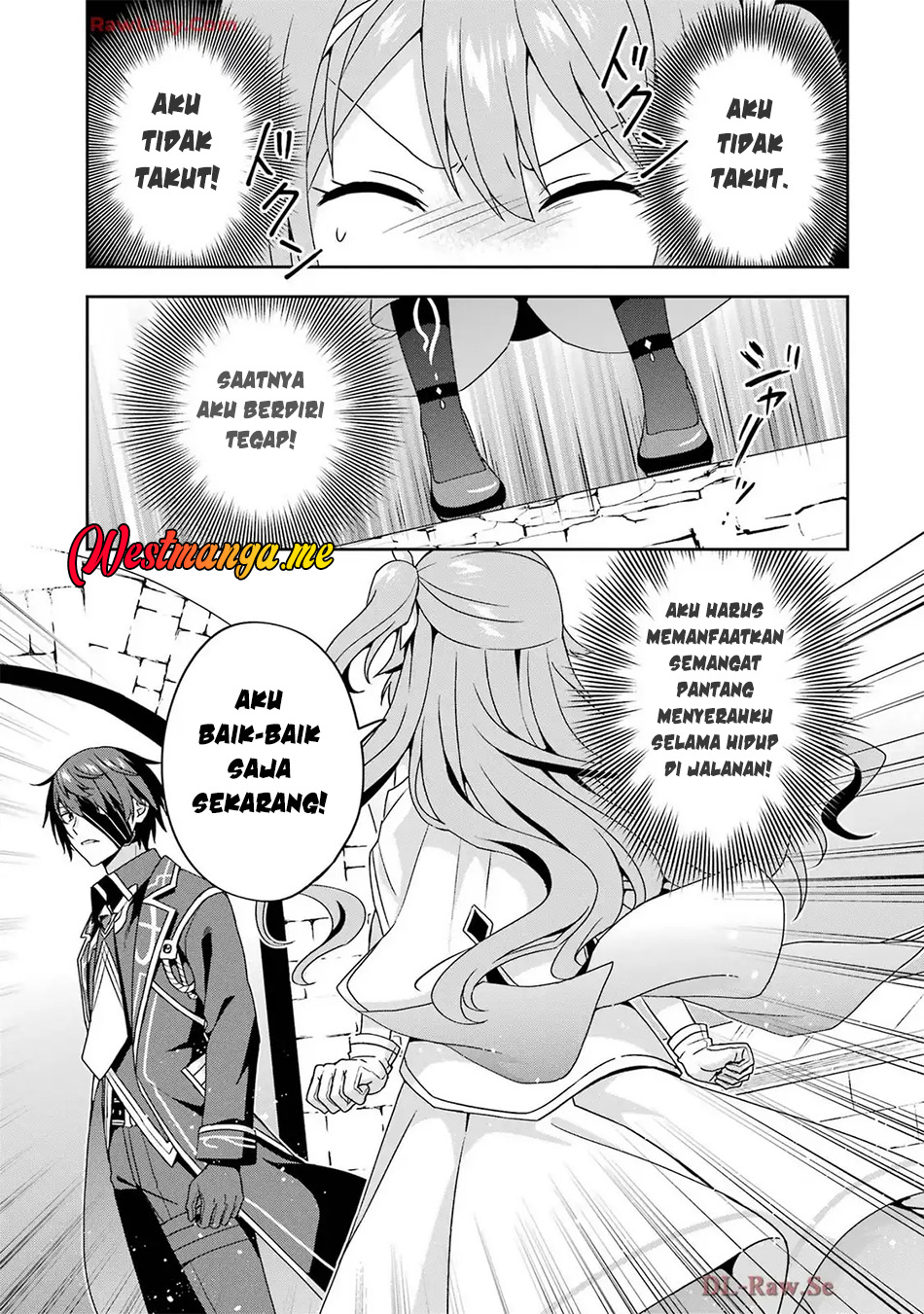 Kokou no Ou to Hidamari no Hanayome ga Saikou no Fuufu ni Naru made Ch. 2 第31页