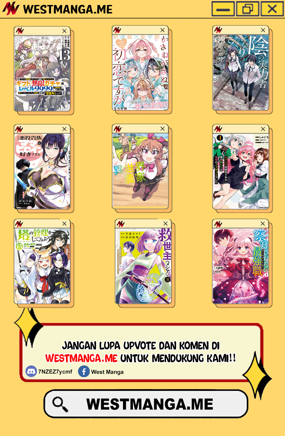 Kokou no Ou to Hidamari no Hanayome ga Saikou no Fuufu ni Naru made Ch. 2 第39页
